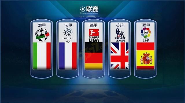 国家安全是